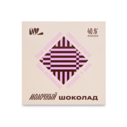 Молочный шоколад