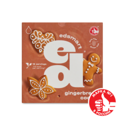 ED Smart Classic «Имбирный пряник», 15 порций