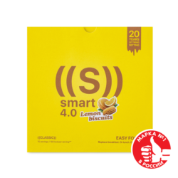 ED Smart Classic «Лимонное печенье», 15 порций