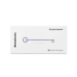Metabiotic - Метабиотик