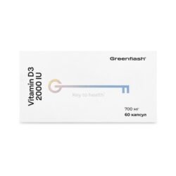 Vitamin D3 2000 ME - Витамин D3